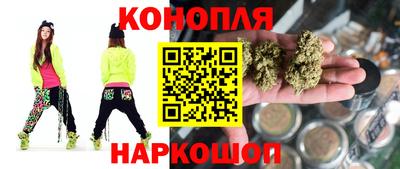 соль ск Моздок