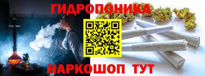 альфа пвп Можга