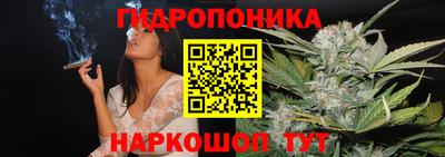 альфа пвп Можга