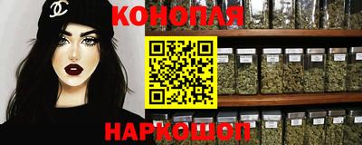 альфа пвп Можга