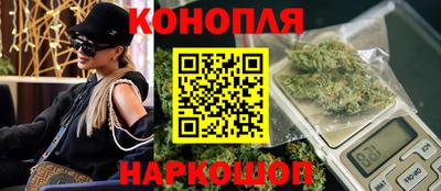 соль ск Моздок
