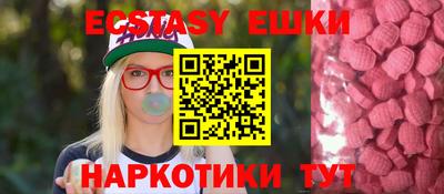 альфа пвп Можга