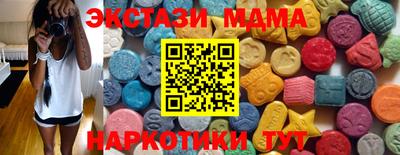 альфа пвп Можга