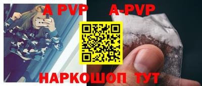 гашик Можайск