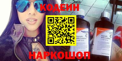 альфа пвп Можга
