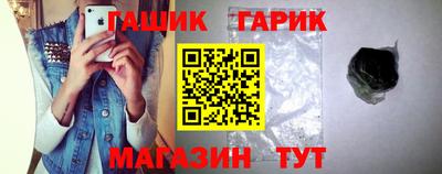 альфа пвп Можга