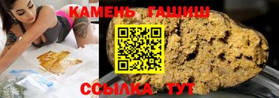 альфа пвп Можга
