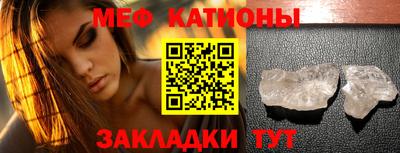 альфа пвп Можга