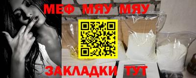 соль ск Моздок