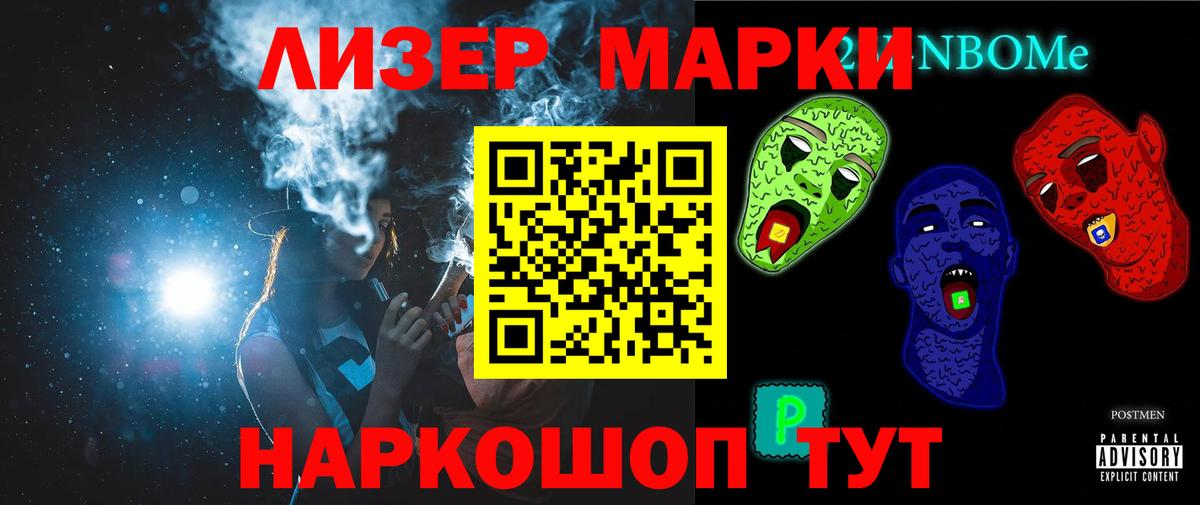 Лсд 25 экстази кислота  Вход с VPN  Дедовск  ЛСД экстази кислота 